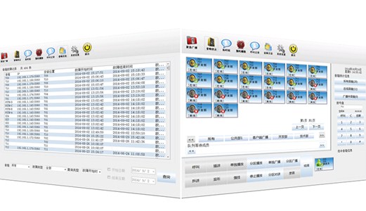 淺析礦用應(yīng)急廣播通信系統(tǒng)的作用